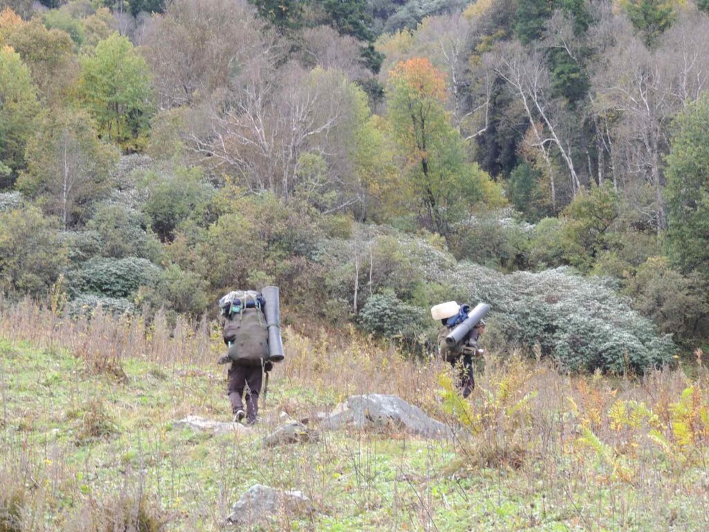 GHNP Eco Zone Trek Photo