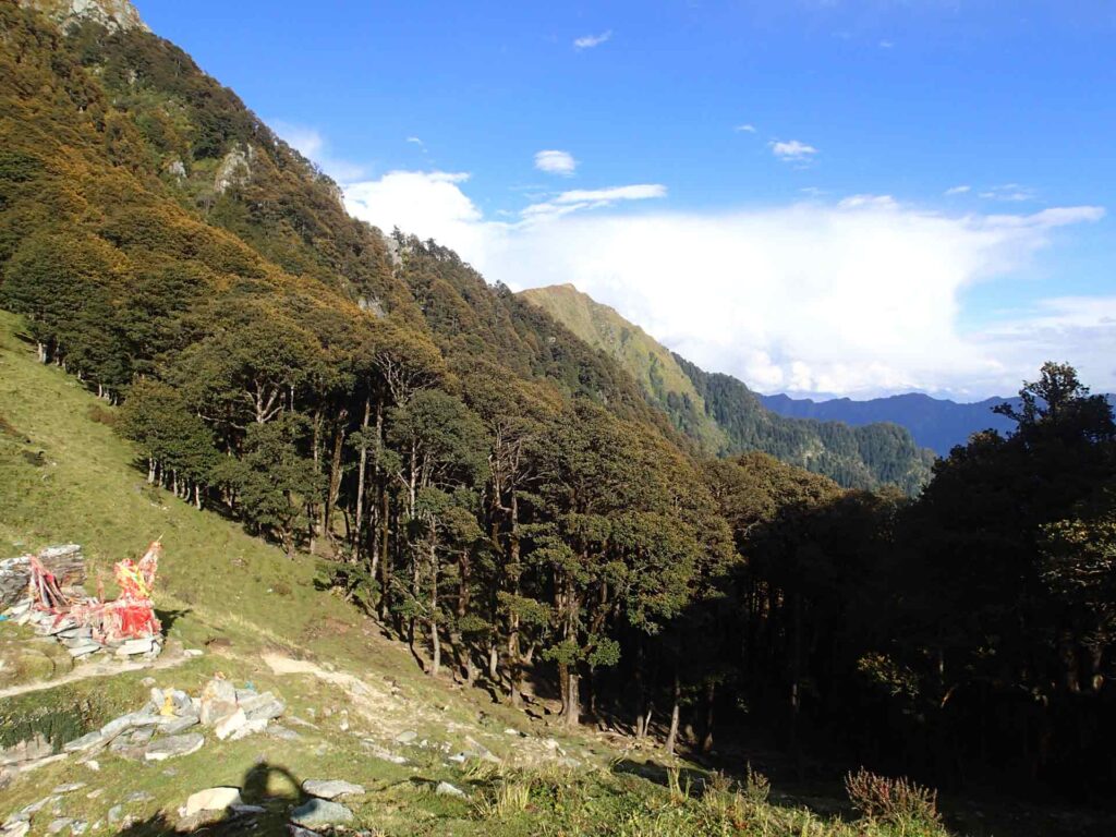 GHNP Eco Zone Trek Photo