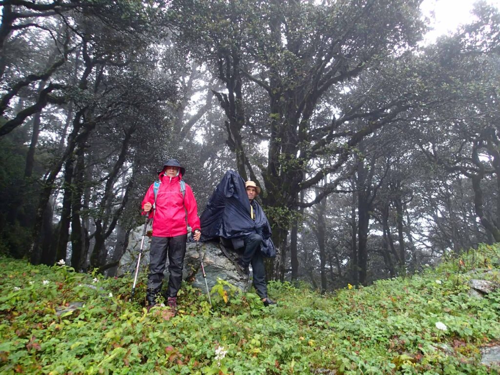 GHNP Eco Zone Trek Photo