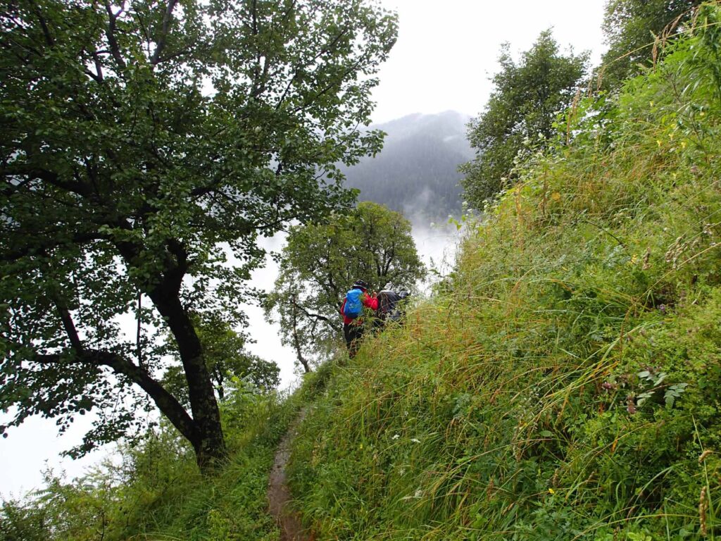 GHNP Eco Zone Trek Photo