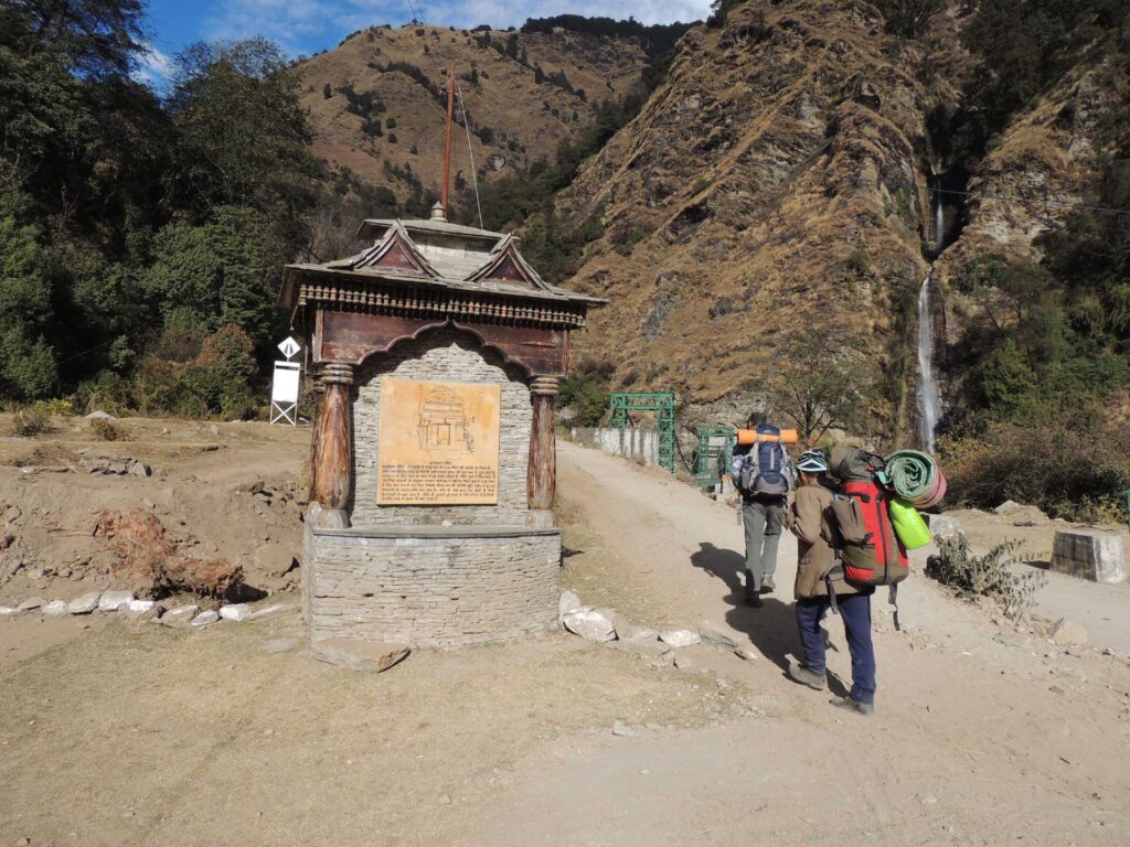 Dhamshila Trek Photo