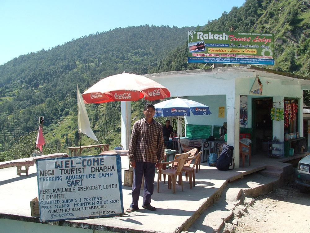 Garhwal Himalaya Trek Photo