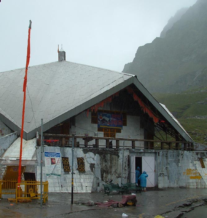 Garhwal Himalaya Trek Photo