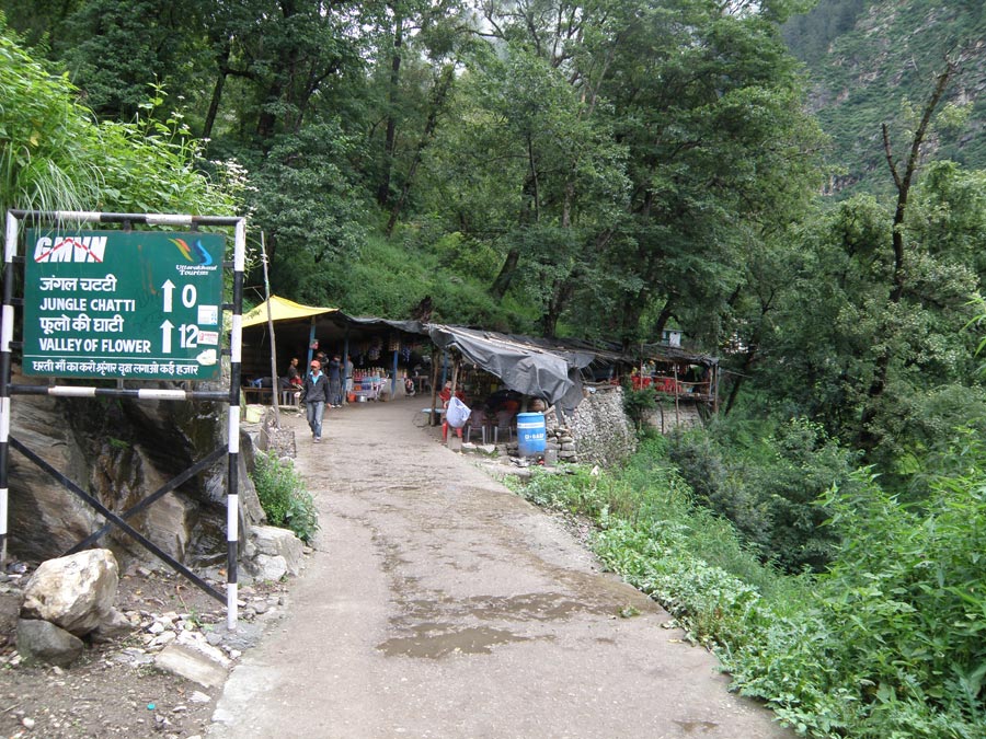 Garhwal Himalaya Trek Photo