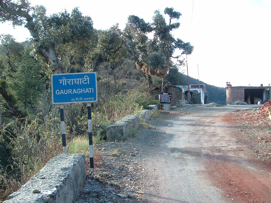 Garhwal Himalaya Trek Photo