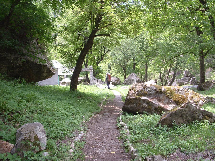 GHNP Trek Photo