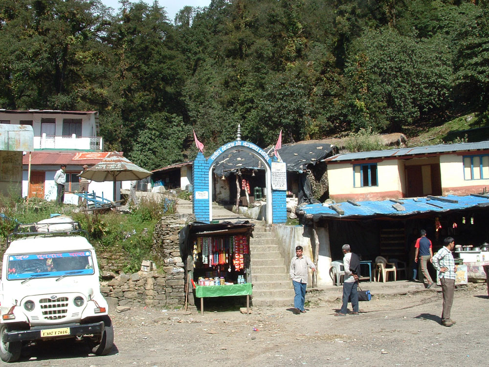 Garhwal Himalaya Trek Photo