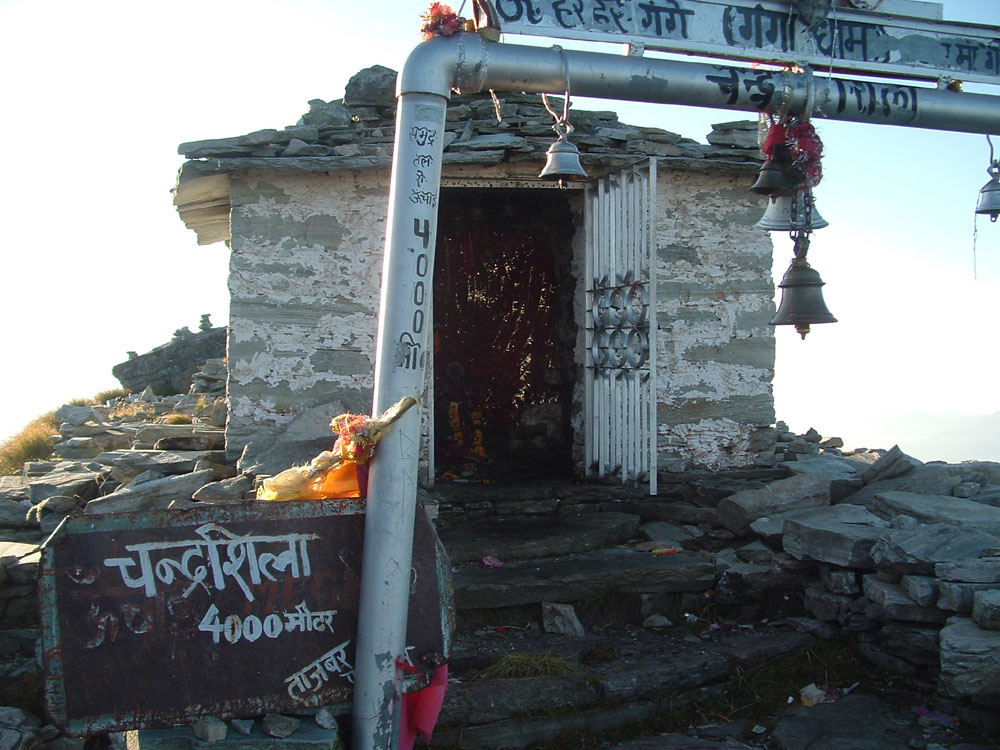 Garhwal Himalaya Trek Photo